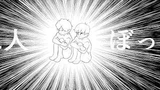 カワサキのバイク【DbD実況】