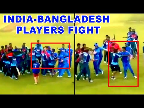 2020年U-19世界盃決賽｜印度VS孟加拉國｜印度孟加拉國球員發生口角事件 (U-19 World cup Finals 2020 | Ind vs Ban | India Bangladesh players in spat)