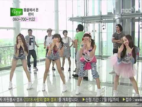 씨스타(컷) - (100704 단비)