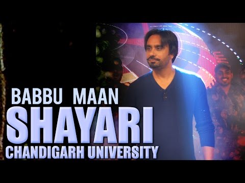 Shayari on Ongoing Media ( Press/Media , YouTube ) — watch video