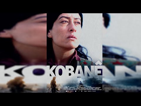 Трейлер