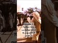Jerusalem Original Black Inhabitants In 1925 Rare Footage From A Museums Archives