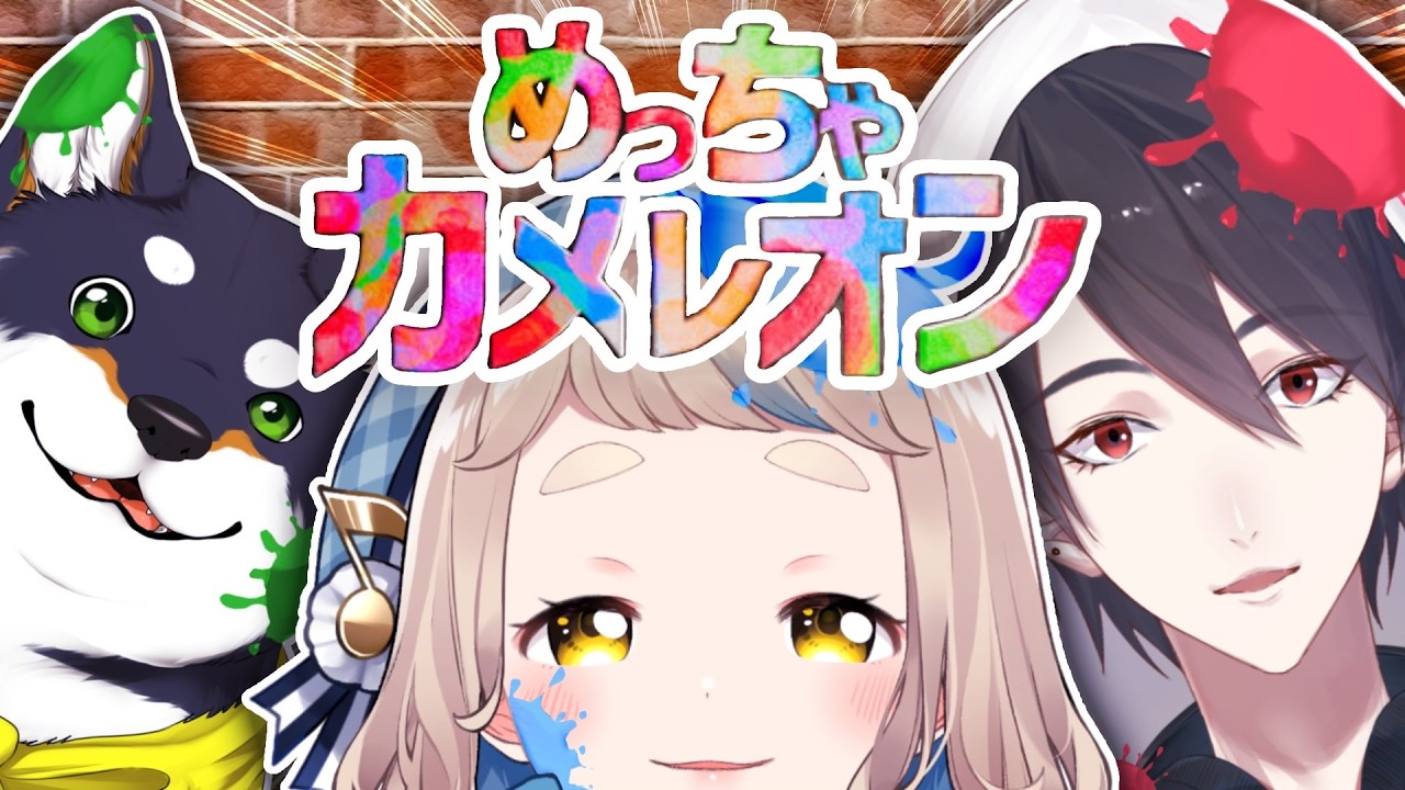 YouTubeサムネイル