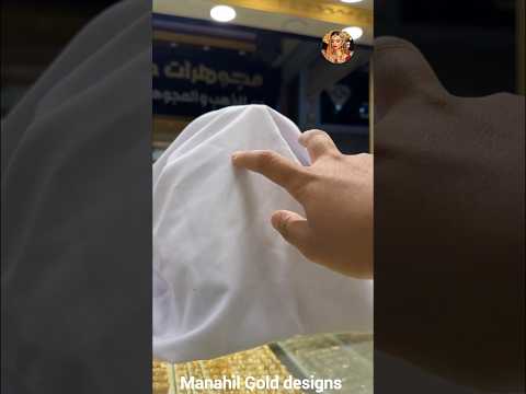 Let's see which Gold necklace is this |Do you like it ?#trending #yemen#shortvideo #necklace #shorts