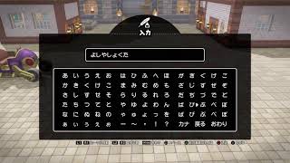ドラクエビルダーズ2/ほぼムーンブルク