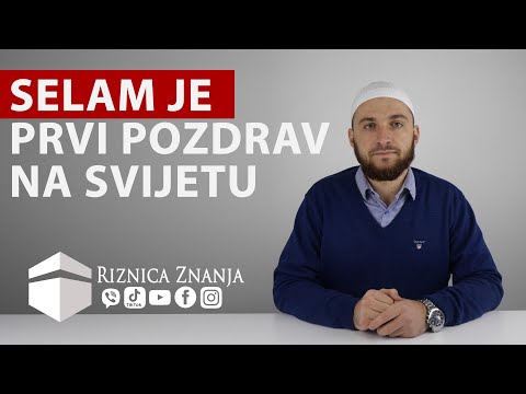 Hfz. Edin ef. Redžepović - Selam je prvi pozdrav na svijetu / 014 ⁴ᵏ