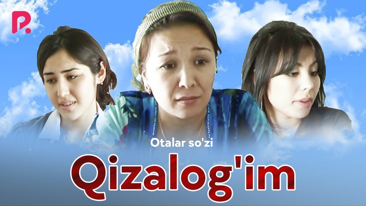 Qizalog im. Хонанда шахнозабону. Дзюдоист темур рахмонов. Кизалогим мп3. Кизалогим мп3.