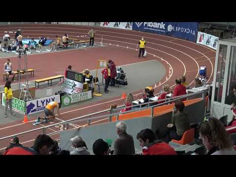 200m Men, OC, Heat 3, National Indoor U18 Championships, 2021, BUL