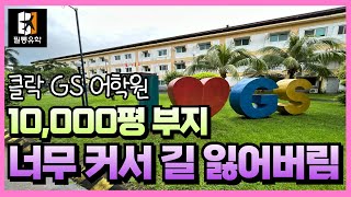 유튜브썸네일1