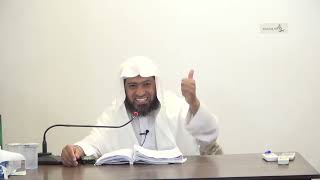 شرح بلوغ المرام _ الدرس (165) عماد السواعير image