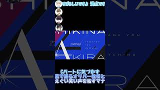 【Cパートシリーズ】Cパートで裏の様子が垣間見えるオリバー教授と悪魔のような笑いが漏れる緋八マナ【四季凪アキラ/オリバー・エバンス/佐伯イッテツ/緋八マナ/にじさんじ/切り抜き】