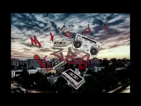 MŁODY ZBS - PO DRUGIEJ STRONIE (MIXTAPE)
