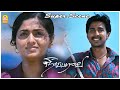 சமுத்திரக்கனி மனசும் சமுத்திரம் தான�