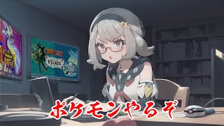 指示厨歓迎！シャーシュー出来るまでポケモン