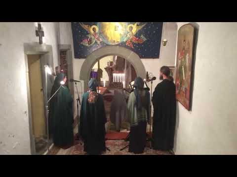 Ven Señor Jesús, Maranathá - Harpa Dei