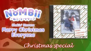 miniaturka: Shakin' Stevens - Merry Christmas Everyone (live acoustic cover)