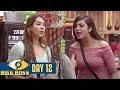 Bigg Boss 11 Day 12 Shilpa Chooses Arshi Over Vikas Gupta For Punishment 13 Oct