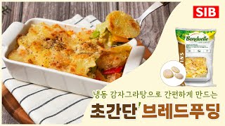 영상썸네일