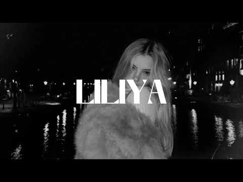 Али Ахмет - Лилия (BVXTEE REMIX)