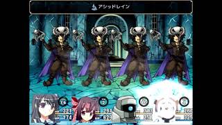 続「アルニスタの記憶」縛り実況プレイ・Part２０
