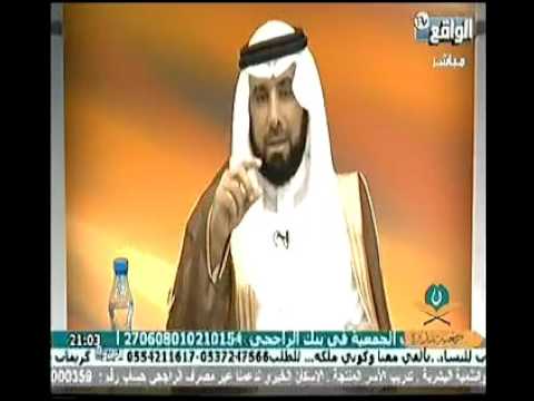 طرق استعمال العسل) ناصر الرميح