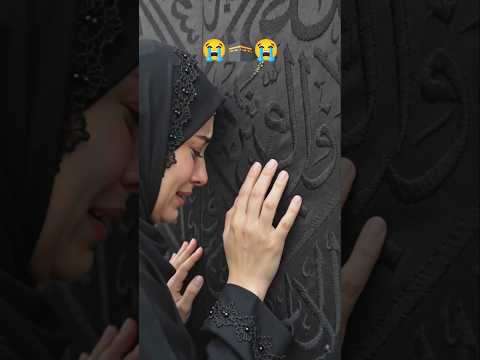 🕋Pakar Kar Gilaf | 😭Ro Ro Ke Kahna | 😱Syed Hassan Ullah Hussaini✨#makkah #madina #naat #shorts #love