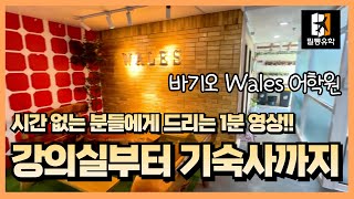유튜브썸네일3