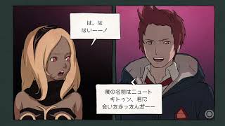 ［二人実況］空に落ちる重力的アホ二人part8［GRAVITYDAZE］