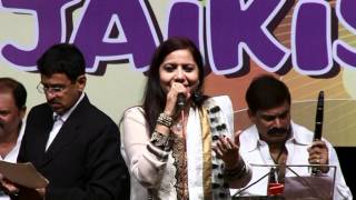 Mujhe Kisi Se Pyaar Ho Gaya