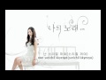 [Mp3] Kim Yeo Hee 나의 노래 (My Music) w/Lyrics ...