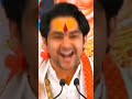 Sita Ram Status Bageshwar Dham Status Hanuman Ji Status Bageshwar Dham Shorts Bageshwar