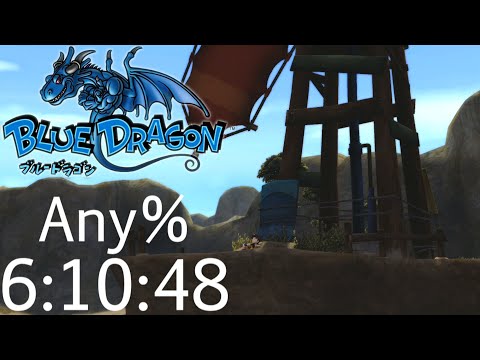 Blue Dragon Any% Speedrun in 6:10:48