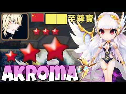 The Man Who Suplexed G3 RTA with Akroma! - Summoners War