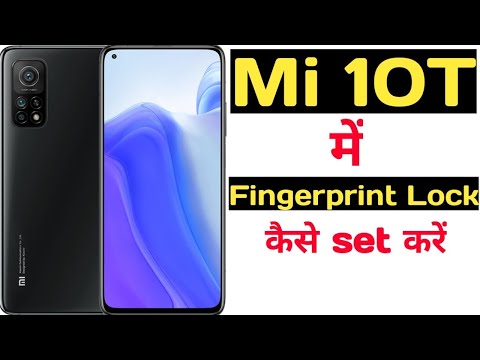 How to set fingerprint lock in mi 10T|| Mi 10T me fingerprint lock kaise lagaye ||