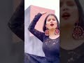 Akshita Dwivedi Status Akshita Dwivedi Akshita Dwivedi New Video Status Hot Girl Status