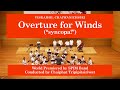 Viskamol Chaiwanichsiri - Overture for Winds (“syncopa!”) SPIM Band @spimstudio