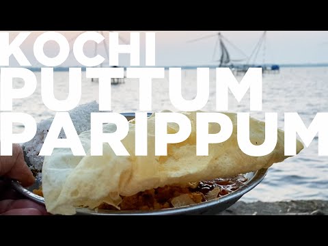 🌟 Nayarude Kada - Puttum Parippum Kada