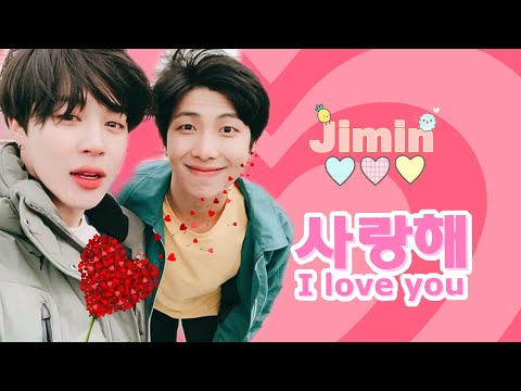 When Namjoon Loves Jimin so Much| Nammin Moments/Minjoon Moments
