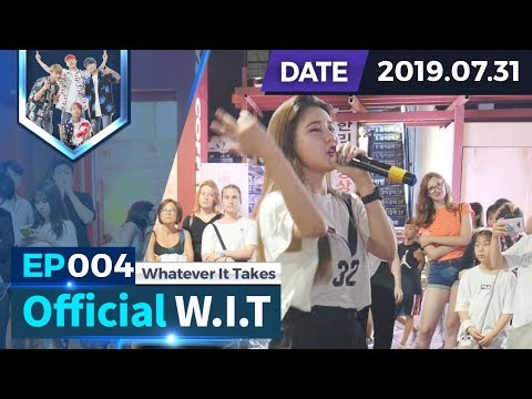 EP004 | Official W.I.T | 홍대 버스킹 | 190731