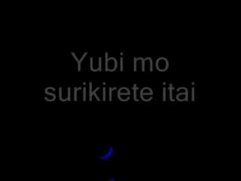 girls dead monster crow song lyrics (yui ver.)