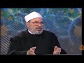 حكم حلق الشعر وتقليم الأظافر للمضحي