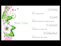 Surah : Al-Fatihah,Al-Ikhlas,Al-Falaq,An-Nas ...