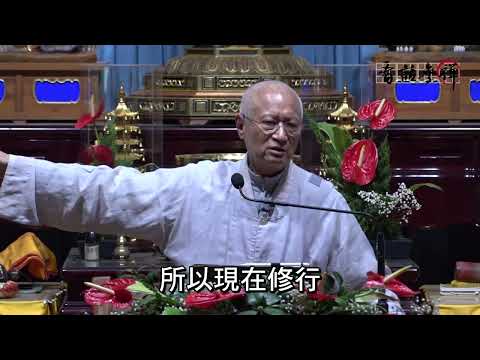 百丈山力行禅寺