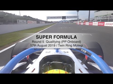 スーパーフォーミュラ 第5戦（ツインリングもてぎ）予選PP #64オンボード動画
