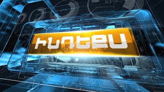 Ինդեքս 06.05.2025