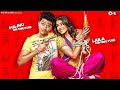 Tere Naal Love Ho Gaya Hindi Full Movie Of Ritesh Riteish Deshmukh And Genelia D Souza Full Movie