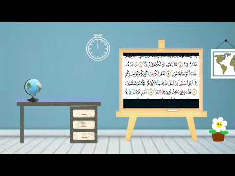 Tahfidz Surah Nuh ayat 1 - 15