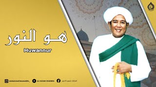 Download lagu Huwannur ( Lirik   Terjemahan ) - Abah Guru Sekumpul mp3