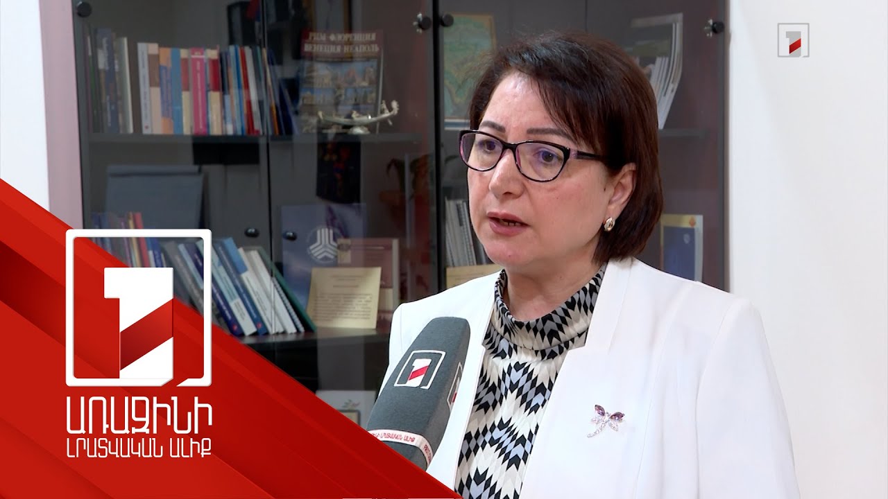 2026-ին Հայաստանում ծայրահեղ աղքատներ չեն լինի. պաշտոնական վիճակագրությունն է փաստում