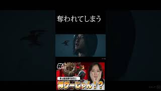 【アサシンクリードシャドウズ #1】これめちゃくちゃ面白いぞ…！！！初見実況プレイプレイ【待望の日本舞台】